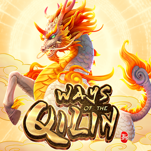 Ways Of The Qilin